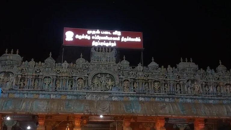 திருப்பரங்குன்றம் கோயில் உண்டியல் வருவாய்