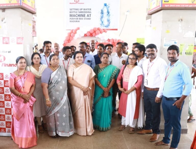 மதுரையில் சுற்றுச்சூழல் மேம்பாடு பிளாஸ்டிக் பாட்டில்கள் துகளாக்கும் இயந்திரம் மேயர் இந்திராணி பொன் வசந்த் துவக்கி வைத்தார்