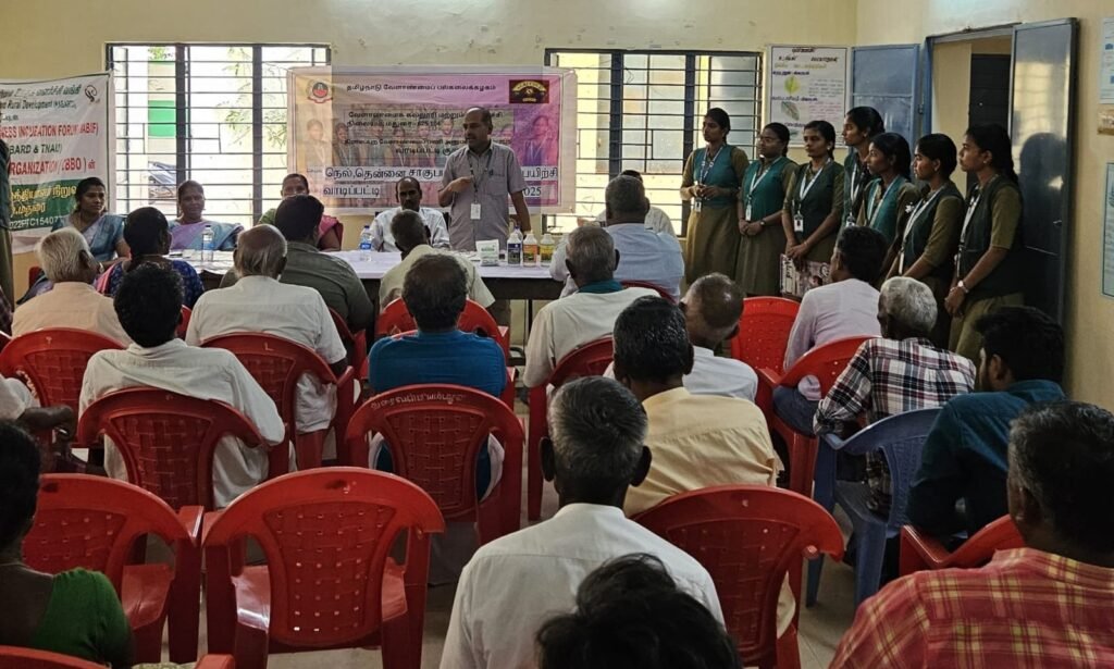 நெல் மற்றும் தென்னை தொழில் நுட்ப சாகுபடி பயிற்சி