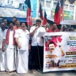 சில்வார்பட்டியில் 100 நாள் வேலை திட்டத்தின் கீழ் சம்பள பணத்தை வழங்காத மத்திய அரசை கண்டித்து திமுகவினர் கண்டன ஆர்ப்பாட்டம்