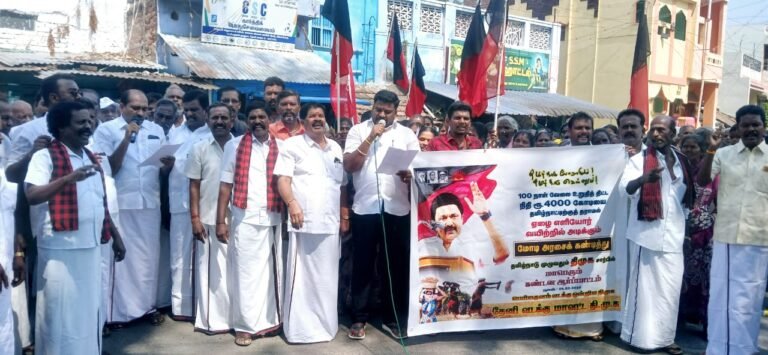 சில்வார்பட்டியில் 100 நாள் வேலை திட்டத்தின் கீழ் சம்பள பணத்தை வழங்காத மத்திய அரசை கண்டித்து திமுகவினர் கண்டன ஆர்ப்பாட்டம்