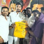 பழனியில் தமிழக வெற்றி கழகம் சார்பாக இரமலான் திருவிழாவை முன்னிட்டு பரிசு பொருட்கள் மற்றும் நலத்திட்ட உதவிகள் வழங்கும் விழா நிகழ்ச்சி நடைபெற்றன..