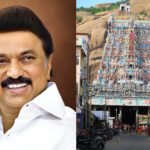 திருப்பரங்குன்றம் கோவிலில் ஜூலை 14-ஆம் தேதி திருக்குட நன்னீராட்டு விழா - வரும் ஏழாம் தேதி முதல் மூலஸ்தானம் பகுதியில் பக்தர்களுக்கு அனுமதி இல்லை - கோவில் நிர்வாகம் அறிவிப்பு