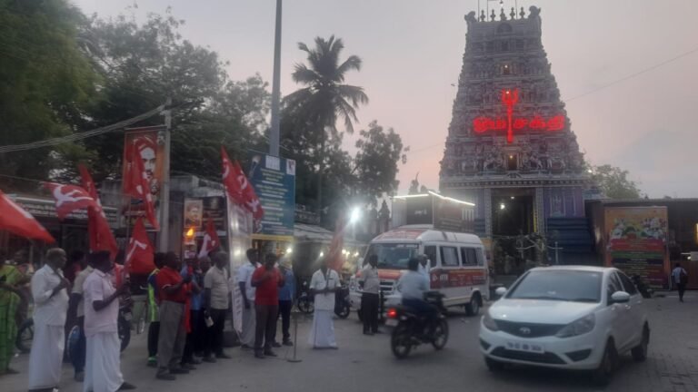 சோழவந்தானில் மார்க்சிஸ்ட் கம்யூனிஸ்ட் கட்சியின் தியாகிகள் சுடர் வாகனத்திற்கு வரவேற்பு