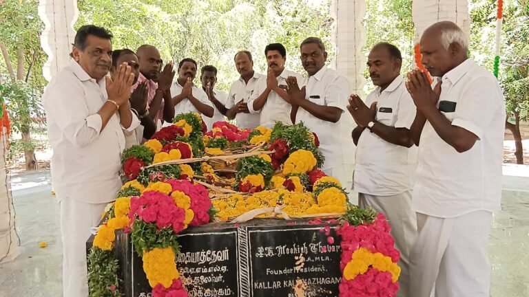 மூக்கையா தேவர் பிறந்த தினம்