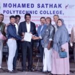 முஹம்மது சதக் பாலிடெக்னிக் கல்லூரியின் 45வது ஆண்டு விழா நடைபெற்றது.