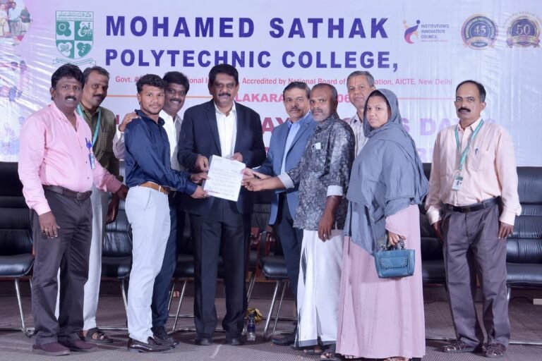 முஹம்மது சதக் பாலிடெக்னிக் கல்லூரியின் 45வது ஆண்டு விழா நடைபெற்றது.