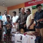 மக்கள் நீதி மைய 8-ம் ஆண்டு விழா