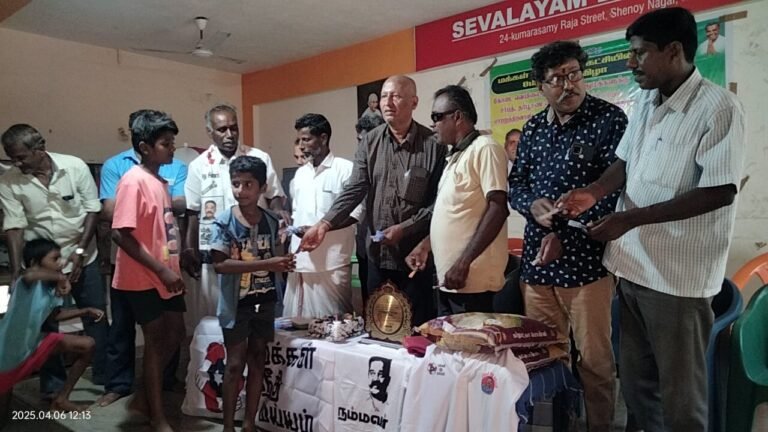 மக்கள் நீதி மைய 8-ம் ஆண்டு விழா