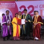 கீழக்கரை செய்யது ஹமிதா கலை மற்றும் அறிவியல் கல்லூரியின் 22 ஆவது பட்டமளிப்பு விழா சிறப்பாக நடைபெற்றது.