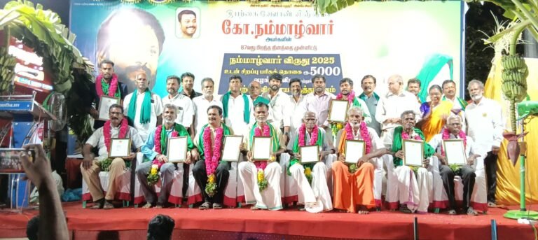 நம்மாழ்வாருக்கு மணிமண்டபம்