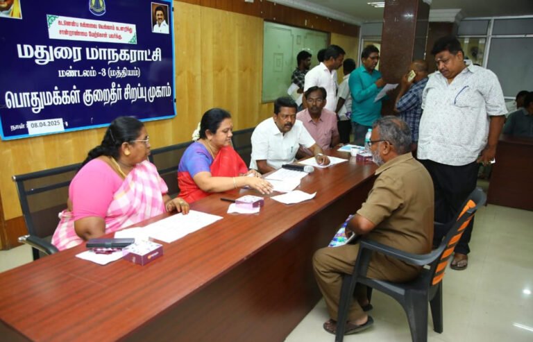 மதுரை மாநகராட்சி பொதுமக்களிடம் இருந்து பெறப்படும் மனுக்கள் மீது விரைந்து நடவடிக்கை மேற்கொள்ள வேண்டும் மேயர் இந்திராணி பொன்வசந்த் அவர்கள் உத்தரவு.