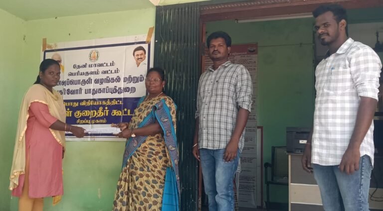 வடுகபட்டியில் பொது விநியோகத் திட்ட குறைதீர் முகாம் நடைபெற்றது.