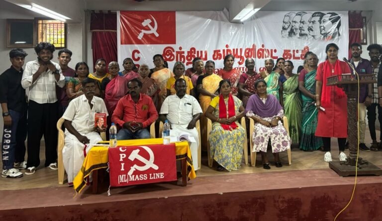 கன்னியாகுமரியில் இந்திய கம்யூனிஸ்ட் கட்சி மாவட்ட மாநாடு நடைபெற்றது.