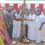 முகூர்த்தக்கால் நடும் விழா நடைபெற்றது.