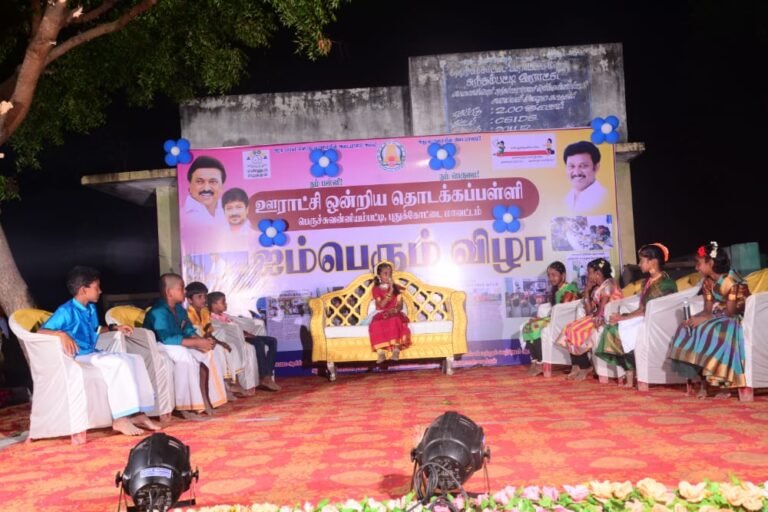 கந்தர்வகோட்டை அருகே பெருச்சி வன்னியம்பட்டியில் ஐம்பெரும் விழா நடைபெற்றது.