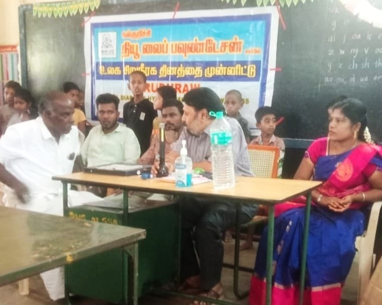 நலத்திட்ட உதவிகள்: