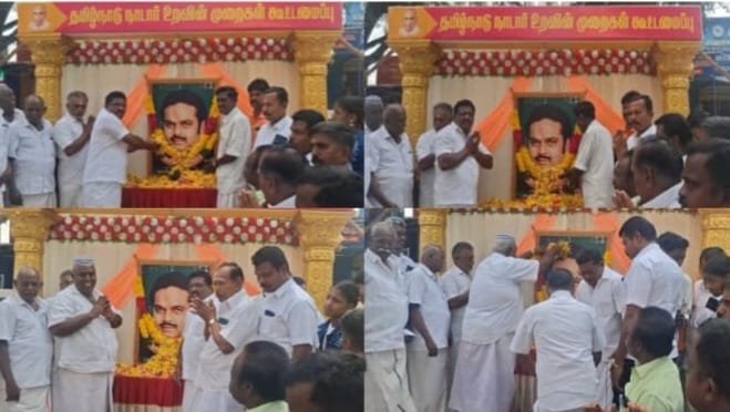 தென்காசியில் அனைத்து சமுதாய மக்களாலும் இரண்டாம் பராக்கிரம பாண்டியன் என்று முடி சூட்டப்பட்ட பத்மஸ்ரீ டாக்டர் பா சிவந்தி ஆதித்தனார் அவர்களின் 12 வது ஆண்டு நினைவு நாளை நினைவு கூறுகின்ற வகையில் தென்காசி புதிய பேருந்து நிலையத்திற்கு முன்பு அலங்கரிக்கப்பட்ட பா சிவந்தி ஆதித்தனாருடைய திருவுருவப் படத்திற்கு தமிழ்நாடு நாடார் உறவின்முறைகள் கூட்டமைப்பின் மாநில தலைவர் அகரக்கட்டு லூர்து நாடார் தலைமையில் மாலை அணிவித்து மரியாதை செய்தனர்.