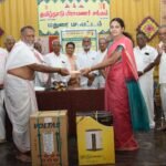 பிராமண சங்கத்துக்கு புதிய நிர்வாகிகள் நியமனம்.