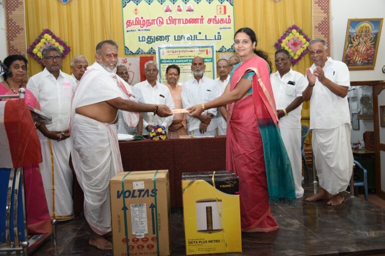 பிராமண சங்கத்துக்கு புதிய நிர்வாகிகள் நியமனம்.