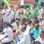 சாலை மறியல் விவசாயிகள் கைது!