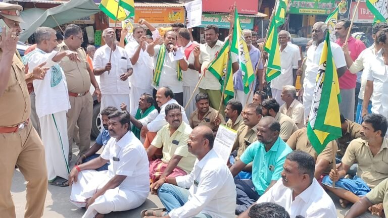 சாலை மறியல் விவசாயிகள் கைது!