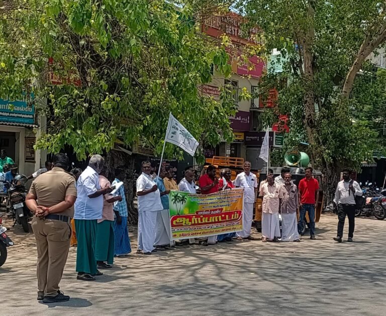 பழனியில் மாநிலம் தழுவிய விவசாயிகள் ஆர்ப்பாட்டம்.