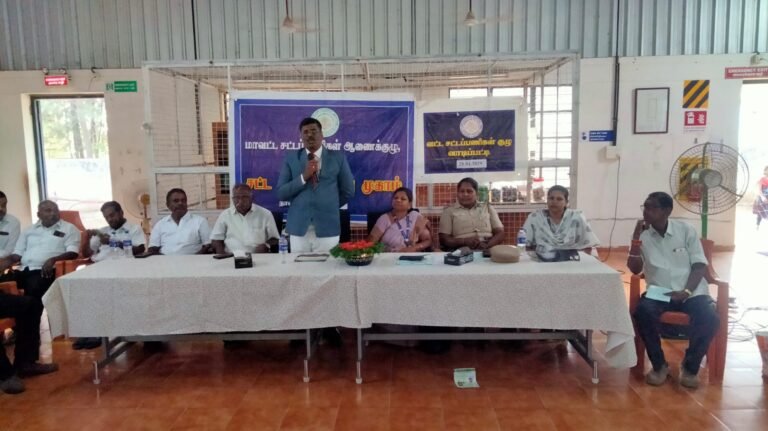 பணியிட பாதுகாப்பை உறுதி செய்வதற்கு அரசும் நீதிமன்றமும் சட்டங்களை இயற்றி செயல்படுத்தி வருகிறது சார்பு நீதிபதி கருத்தரங்கில் பேச்சு!