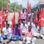 ஆக்கிரமிப்பை அகற்ற கோரி மார்க்சிஸ்ட் கம்யூனிஸ்ட் கட்சியினர் சாலை மறியல்.