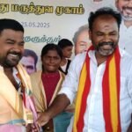 தமிழக வெற்றிக் கழகம் சார்பில் மதுரையில் நடைபெற்ற மாபெரும் பொது மருத்துவ முகாம்.