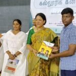 ஸ்ரீபெரும்புதூரில்-நான் முதல்வன் கல்லூரி கனவு வழிகாட்டுதல் நிகழ்ச்சி மாவட்ட ஆட்சியர் பங்கேற்று சிறப்புரை