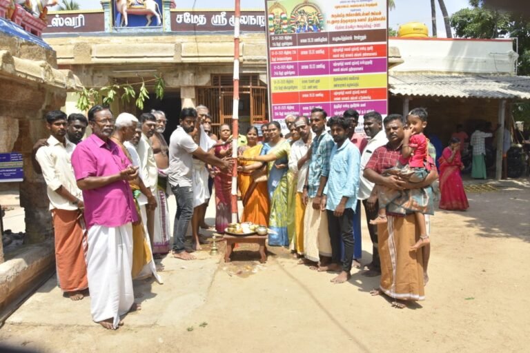 சோழவந்தான் அருகே தென்கரை அகிலாண்டேஸ்வரி மூலநாத சாமி கோவில் சித்திரை திருவிழா முகூர்த்தக்கால் நடும் நிகழ்ச்சி நடைபெற்றது