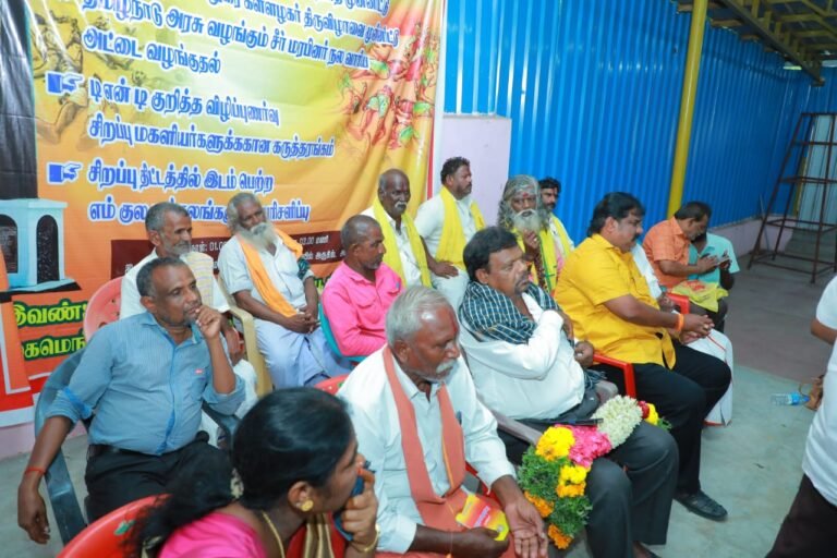 அகில இந்திய டிஎன்டி அரசியல் முன்னணி கூட்டமைப்பு தலைவர் எம்.சுப்பாராவ் 25 கோடி டி.என்.டி மக்கள் இந்திய அரசியலமைப்புச் சட்டத்தில் அனாதையாக விடுபட்டதாக ஆதங்கம்.