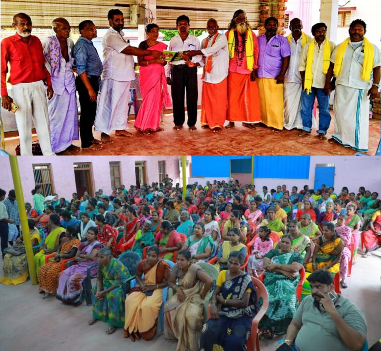 DNT என்றால் என்ன..?? DNT தேவை ஏன்..??சலுகைக்காகவா DNT..??