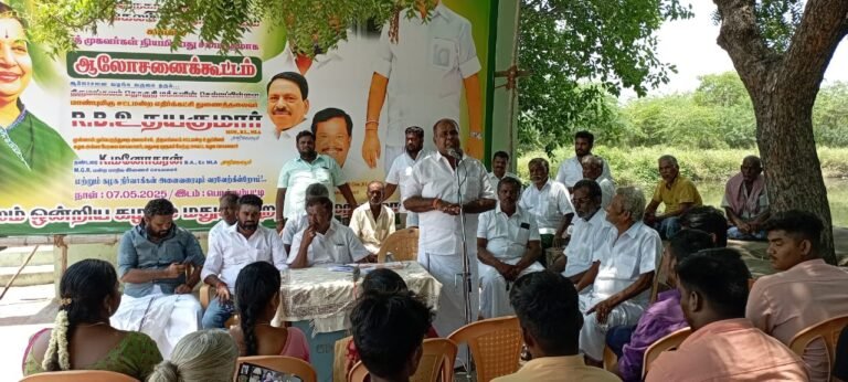 2026 தேர்தலில் மக்கள் நியாயமான தீர்ப்பு வழங்கம வேண்டும் முன்னாள் அமைச்சர் உதயகுமார் பேச்சு.