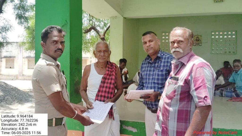 மின்சார வாரியம் மற்றும் வனத்துறையினர் இணைந்து பொதுமக்களிடம் விழிப்புணர்வு பிரச்சாரம் நடத்தினர்.