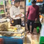 அரசால் தடை செய்யப்பட்ட புகையிலை பொருட்கள் தொடர்பான ஆய்வு நடைபெற்றது.