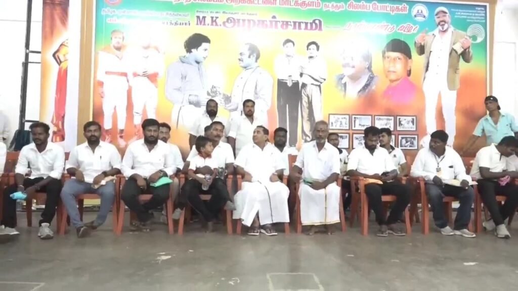 ஸ்டண்ட் மாஸ்டர் அழகர்சாமி நூறண்டு விழா நடைபெற்றது.