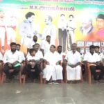 ஸ்டண்ட் மாஸ்டர் அழகர்சாமி நூறண்டு விழா நடைபெற்றது.