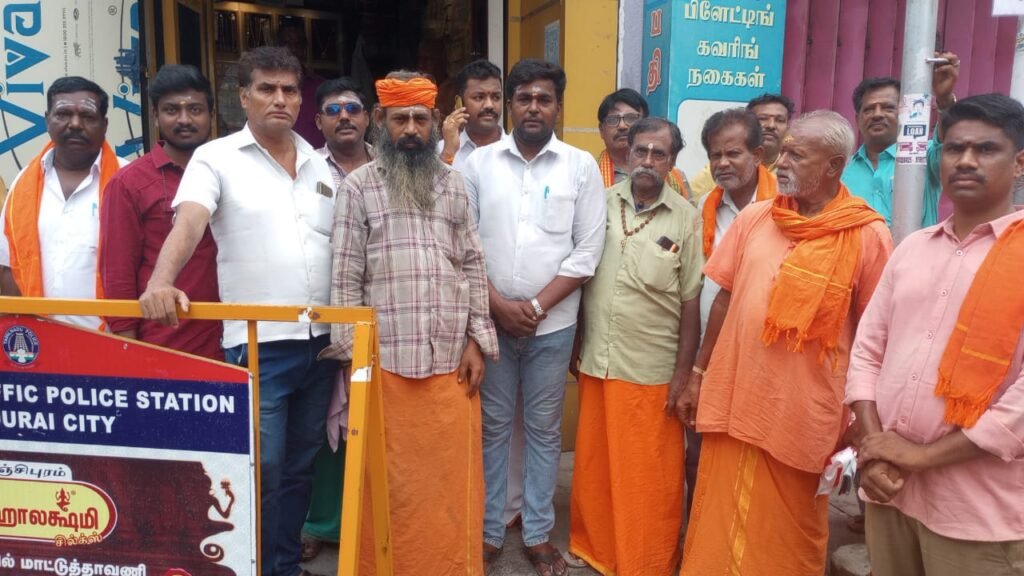 ஆதீனத்தை முற்றுகை செய்ய விடமாட்டோம்