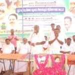 அதிமுக சார்பில் அரியூர் உள்ளிட்ட ஊராட்சி பகுதியில் பூத் கமிட்டி நிர்வாகிகள் ஆலோசனைக் கூட்டம்