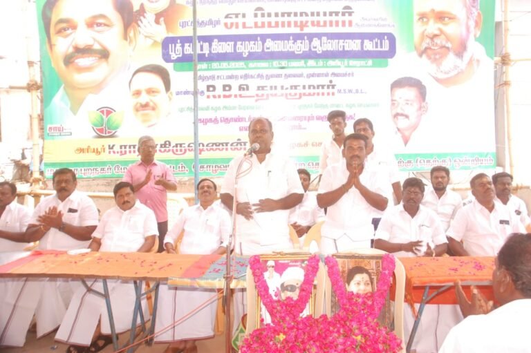 அதிமுக சார்பில் அரியூர் உள்ளிட்ட ஊராட்சி பகுதியில் பூத் கமிட்டி நிர்வாகிகள் ஆலோசனைக் கூட்டம்