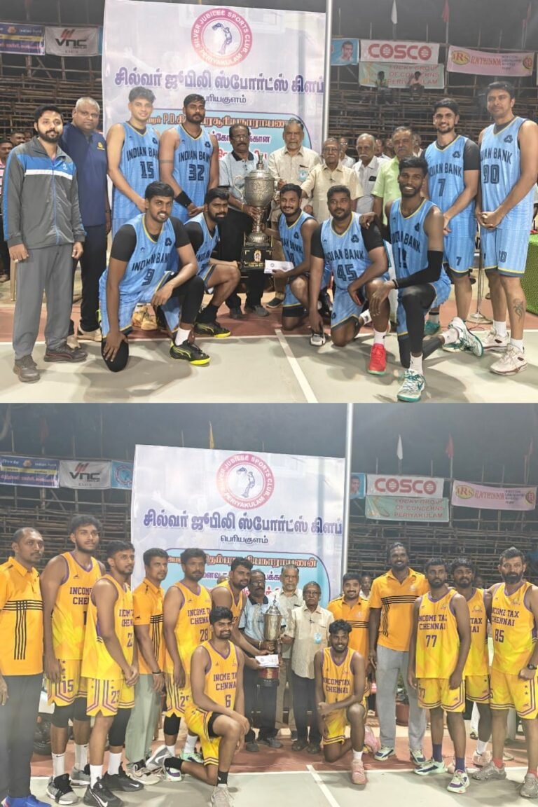 அகில இந்திய அளவிலான கூடை பந்தாட்ட இறுதிப் போட்டியை அமைச்சர் ஐ.பெரியசாமி துவக்கி வைப்பு