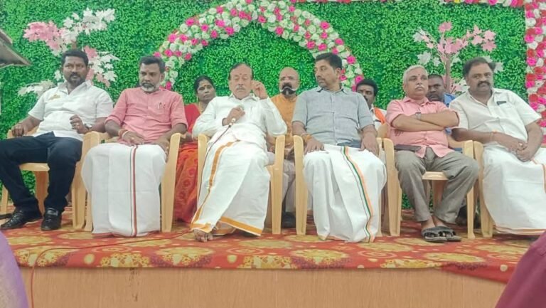 பாரதிய ஜனதா கட்சிக் கூட்டம்