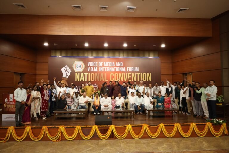 புதிய தென்றலாய் வீசிய வாய்ஸ் ஆஃப் மீடியா’ தேசிய மாநாடு