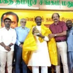 இளைய சமுதாயத்தினர் வாழ்நாள் முழுவதும் மது புகை இரண்டையும் தொடுவதில்லை என்று உறுதி ஏற்க வேண்டும் கவிஞர் வைரமுத்து பேச்சு