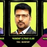 கராத்தே விளையாட்டில் கோடிகணக்கில் ஊழல்