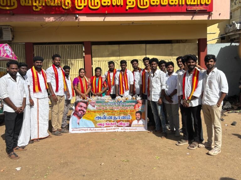 இராமநாதபுரம் த.வெ.க கிழக்கு மாவட்ட செயலாளர் B.மலர்விழி ஜெயபாலா அவர்களின் தலைமையில் உலக பட்டினி தினத்தை முன்னிட்டு அன்னதானம்.