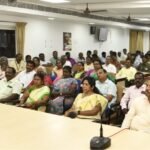 உயர்நிலை மற்றும் மேல்நிலைப் பள்ளி தலைமை ஆசிரியர்களுக்கான ஆலோசனைக் கூட்டம்