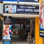 வாணியம்பாடியில் 2 ஆண்டுகளாக தாயின் இறப்பிற்காக போராடி சிறை சென்ற இளைஞர்.